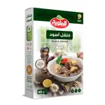 Almalwiya Black Pepper 40g